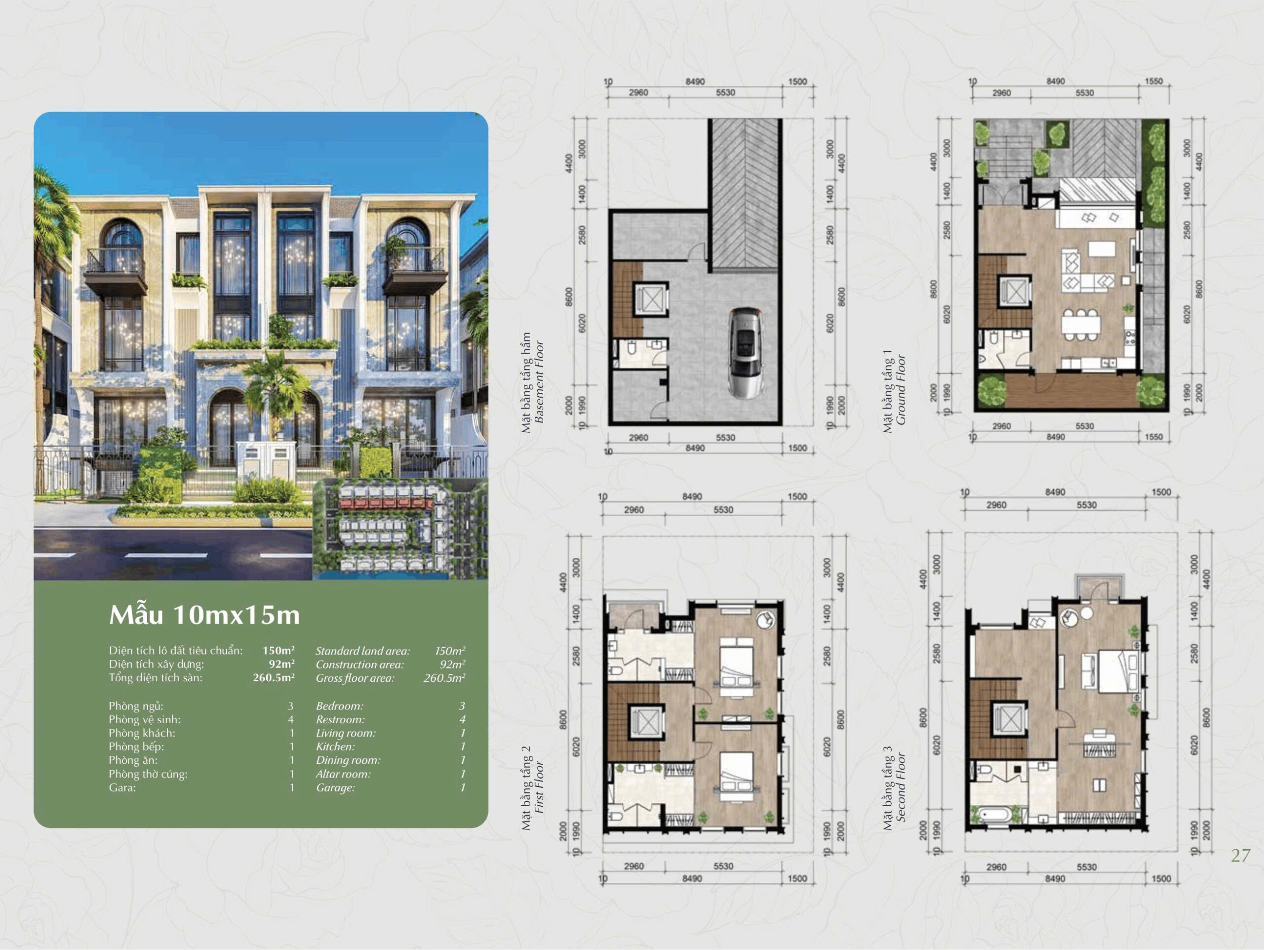 Thiết kế căn 150 m2 khu P Ciputra