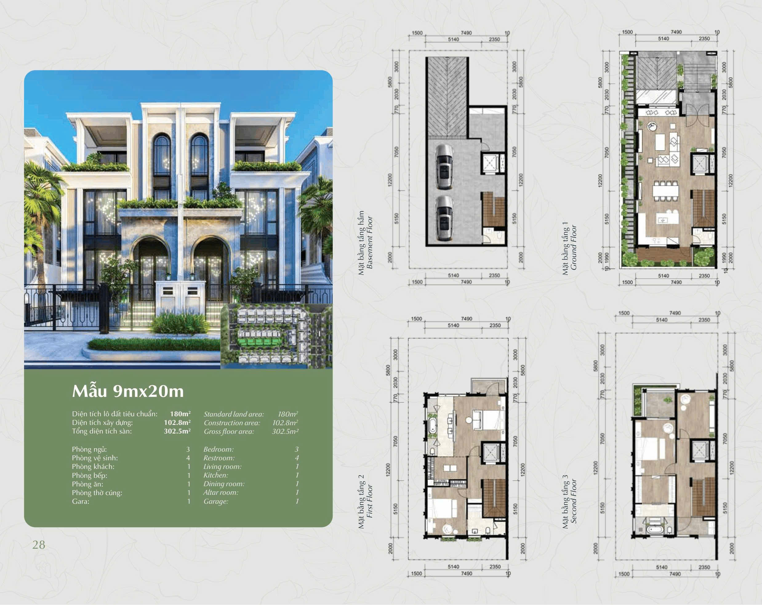 Thiết kế căn 180 m2 khu P Ciputra